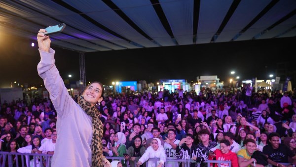 قمة "Traverse Summit"