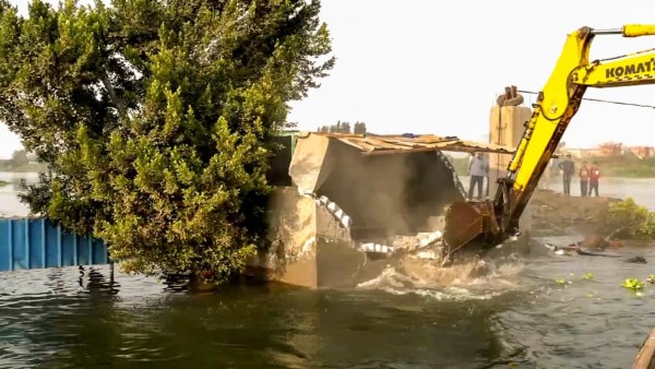  حملات إزالة