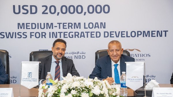 بنك الإمارات دبي الوطني - مصر