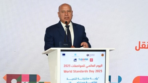 الفريق مهندس كامل الوزير