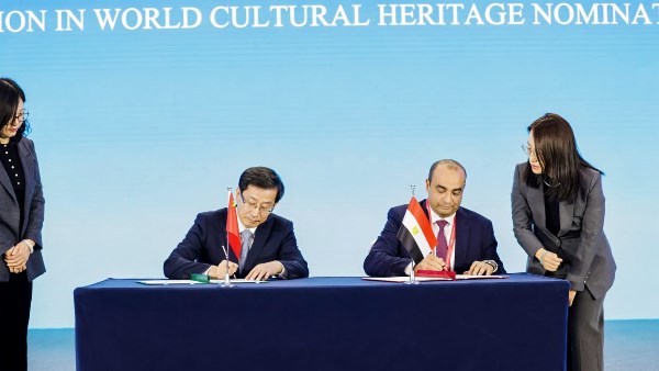 توقيع اتفاقية تعاون