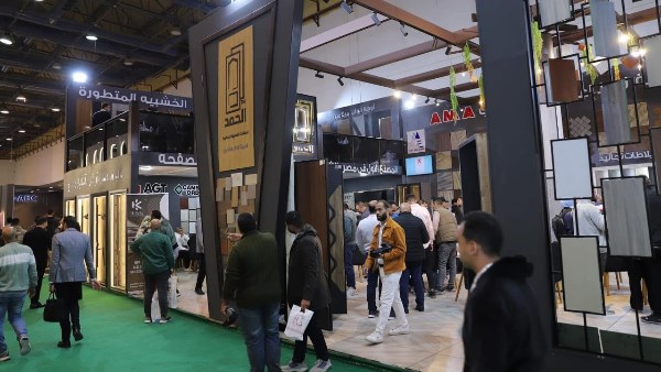 معرض القاهرة الدولي للأخشاب