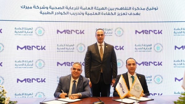 الدكتور أحمد السبكي