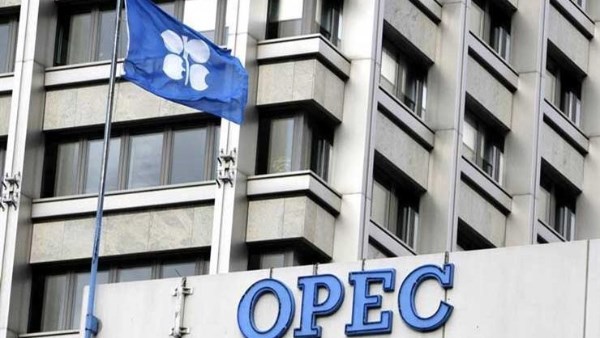 صندوق أوبك للتنمية الدولية