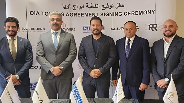 «إيدج القابضة»