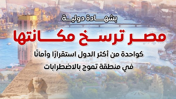 المركز الإعلامي