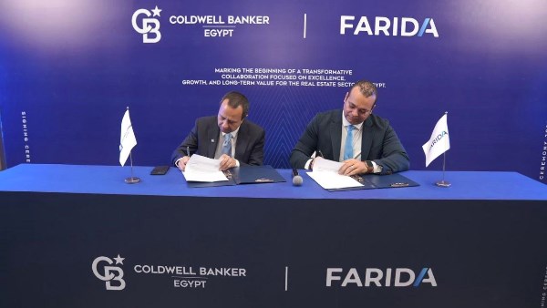 شركة كولد ويل بانكر – مصر