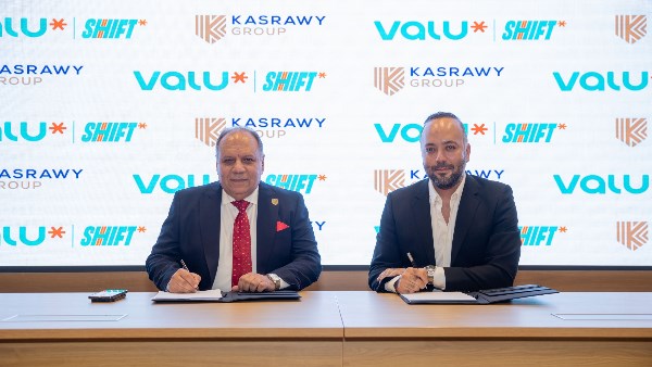 تعاون فاليو مع القصراوي 