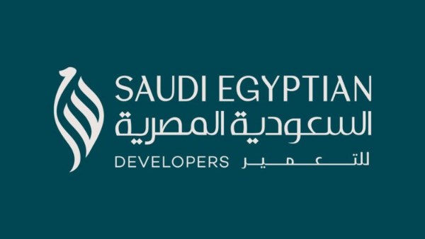 الشركة السعودية المصرية للتعمير