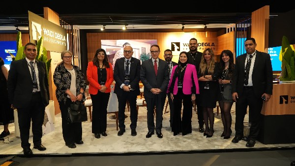 وادي دجلة للتطوير العقاري