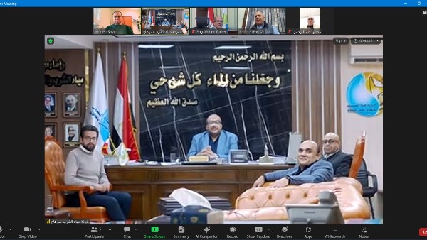 القابضة لمياه الشرب والصرف الصحي