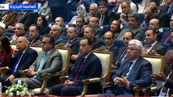 رئيس الوزراء 