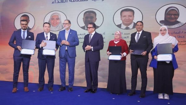 تكريم سلامة الغذاء 