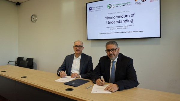 بنك التعمير والإسكان