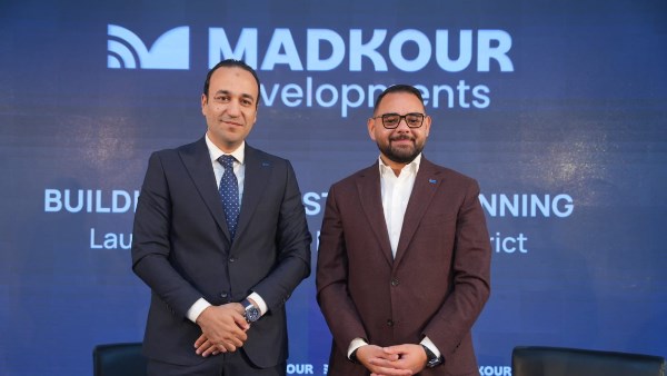 شركة مدكور للتطوير العقاري