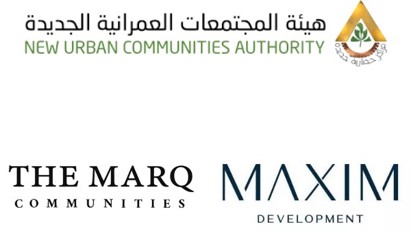 هيئة المجتمعات العمرانية