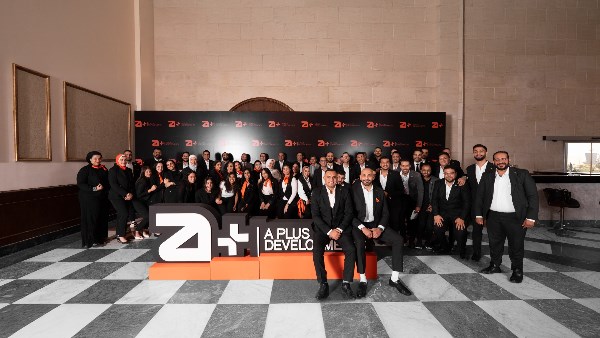 AE Media Production company