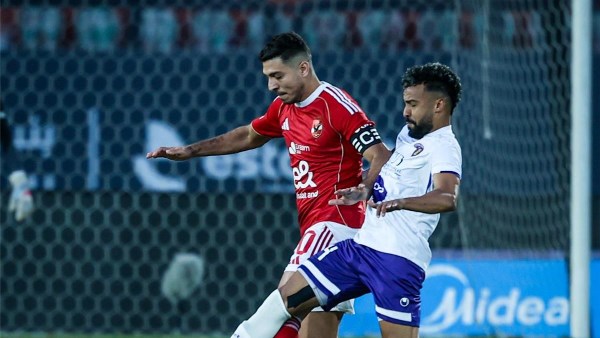  مباراة الأهلي