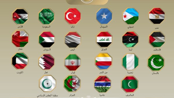 أرض الصومال