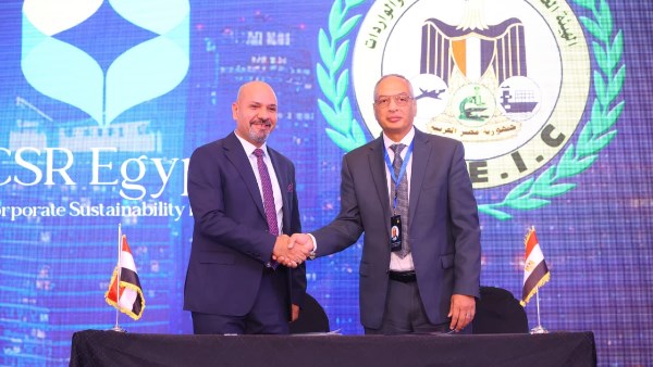  توقيع بروتوكول تعاون بين سي إس آر إيجيبت والهيئة العامة للرقابة