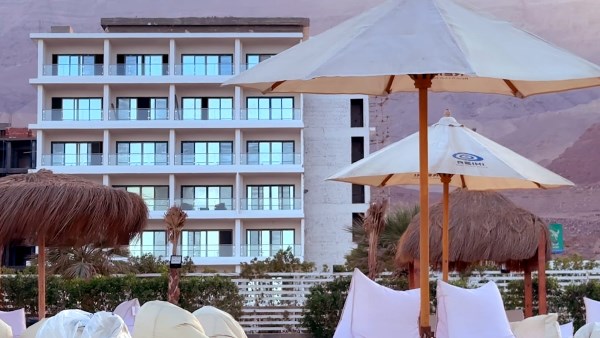 شركة نيو جيرسي للتطوير العقاري