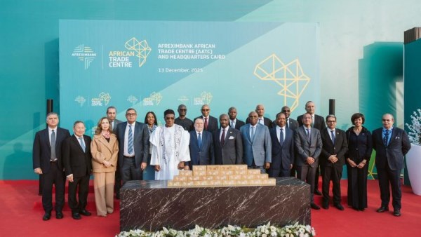 شركة حسن علام للإنشاءات