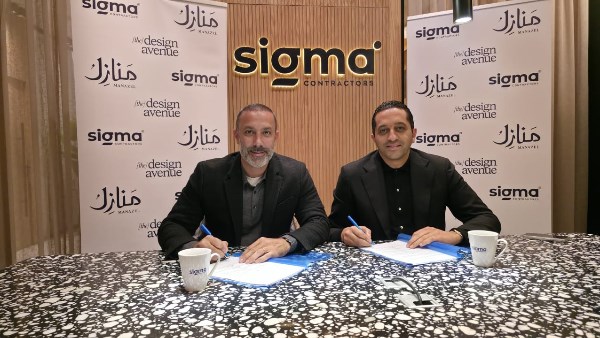 شركة سيجما للمقاولات