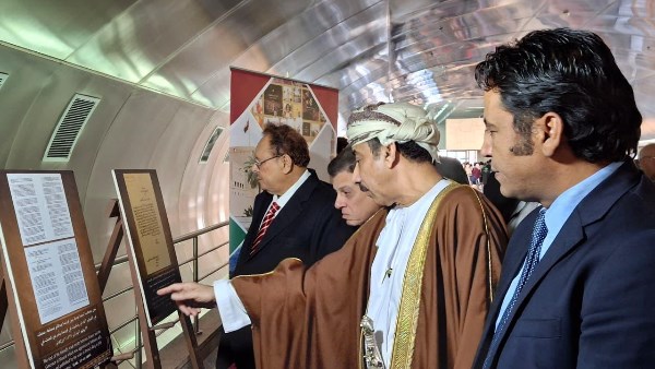 المتحف القومي للحضارة المصرية يحتفي باليوم العالمي للغة العربية