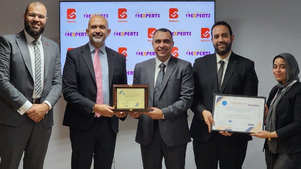 بساطة تحصد شهادتي SOC 2