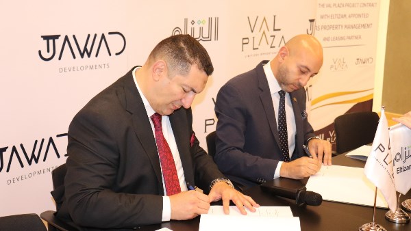 بنك نكست يوقع شراكة استراتيجية مع أكاديمية السويدي