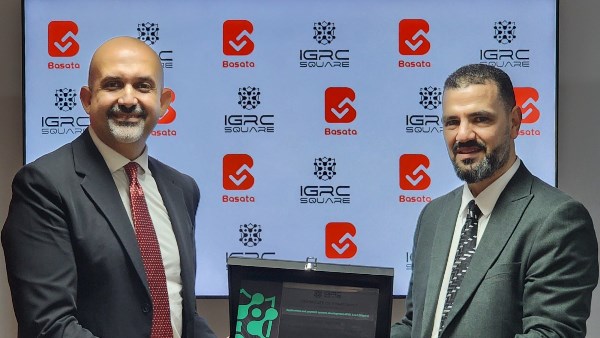 جواد للتطوير العقاري