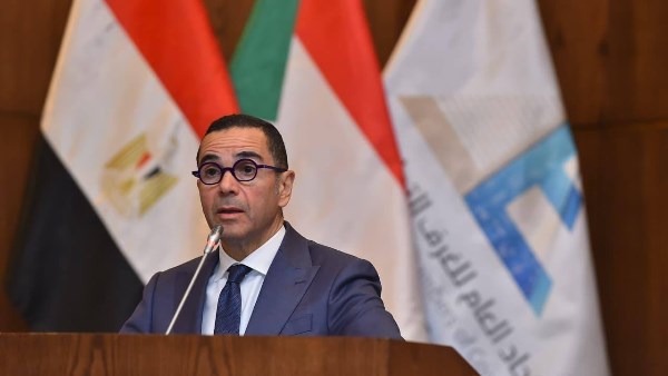  وزير الاستثمار 