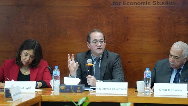 وزير المالية