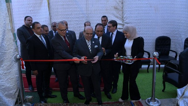 محافظة الإسكندرية