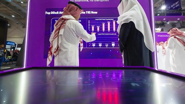 sirar by stc تعرض حلولاً متقدمة للأمن السيبراني في معرض Black Hat MEA 2025