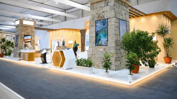  "منشآت" تنظّم جولة لشركات سعودية ناشئة إلى مقر Google في سيليكون فالي