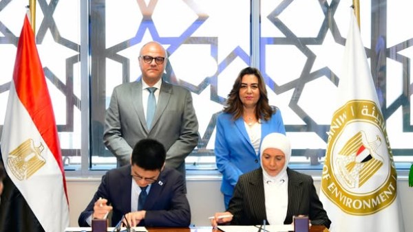 توقيع مذكرة تفاهم لدراسة إنشاء مشروع متكامل للطاقة بالقليوبية