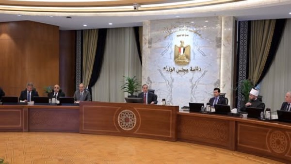 مجلس الوزراء يُفعِّل آليات حاسمة لمواجهة الشائعات وحماية الاقتصاد الوطني