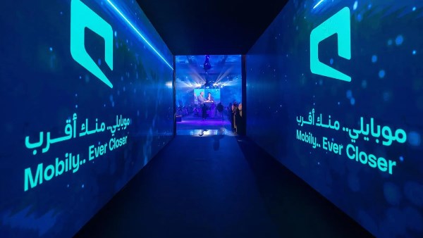 شركة موبايلي تطلق استراتيجية جديدة حتى عام 2030