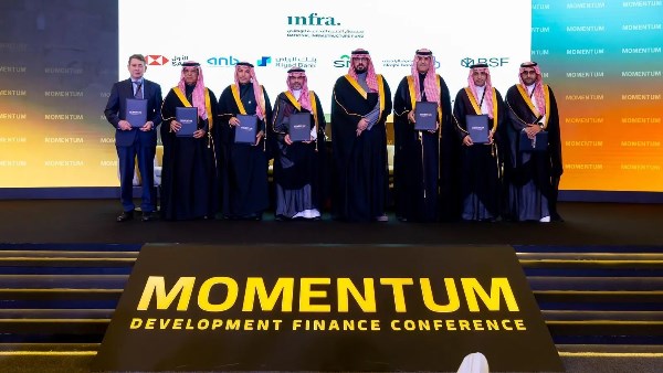 السعودية تعلن إطلاق برنامج تمويل مشروعات البنية التحتية الاجتماعية