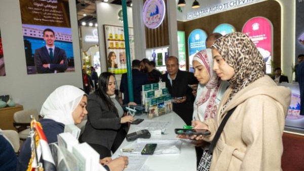 البنك الزراعي يستعرض الفرص التمويلية لشركات الصناعات الغذائية