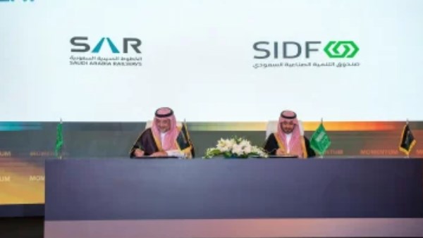  السعودية.. "سالك" و"صندوق التنمية" يوقعان مذكرة تفاهم لتعزيز التعاون في مجالات التنمية المستدامة