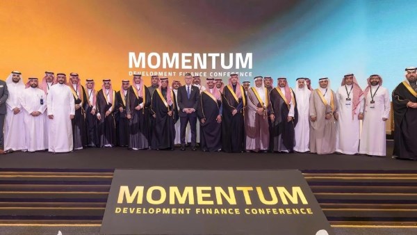باتفاقيات تتجاوز 4 مليارات ريال.. صندوق التنمية السياحي السعودي يختتم مشاركته في مؤتمر Momentum 2025