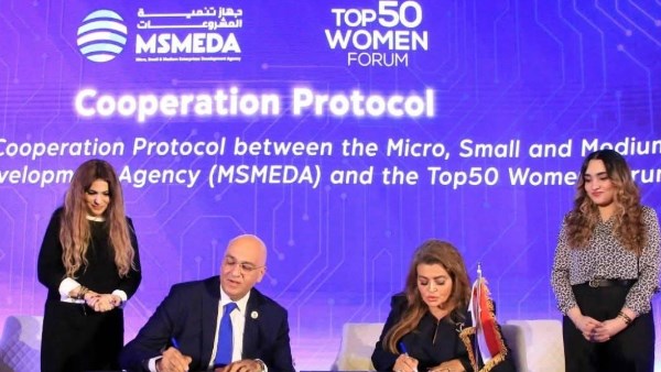 جهاز تنمية المشروعات ومنتدى الخمسين يوقعان بروتوكولًا للتعاون لنشر فكر العمل الحر وريادة الأعمال بين الشباب والمرأة