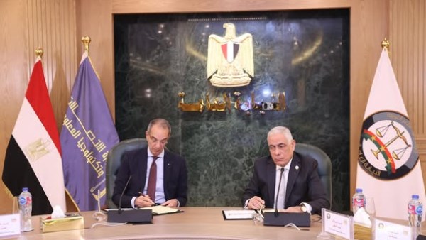 بروتوكول تعاون لتنفيذ 10 مشروعات لتطوير وتحديث منظومة التحول الرقمي بالنيابة العامة 
