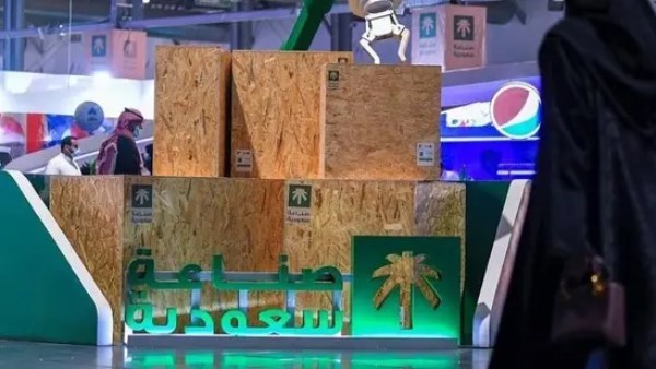 حضور واسع.. تفاصيل افتتاح معرض «صُنع في السعودية 2025»