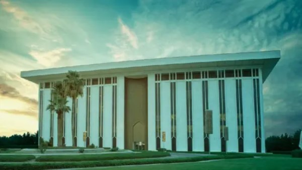 الائتمان المصرفي في السعودية يرتفع بأكثر من 391 مليار ريال بنهاية أكتوبر 2025