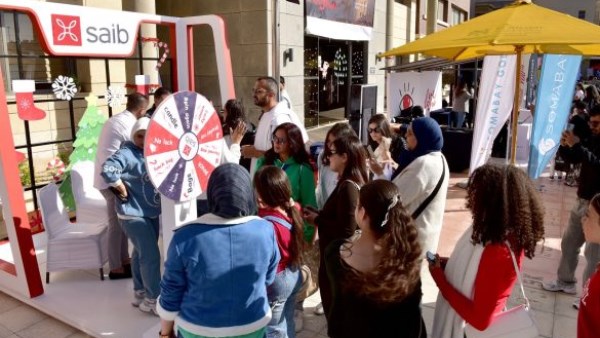 بنك saib يشارك في فعاليات الشمول المالي بمناسبة باليوم العالمي لذوي الهمم