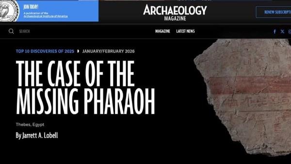 مقبرة الملك تحتمس الثاني ضمن أهم 10 اكتشافات أثرية لعام 2025