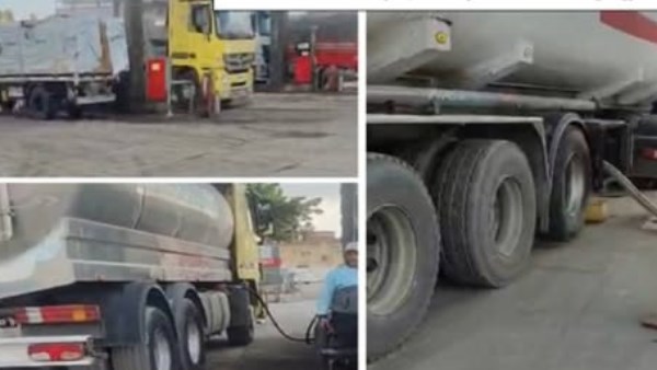 وزارة البترول تكشف وقائع تهريب ومخالفات جسيمة في تداول المنتجات البترولية